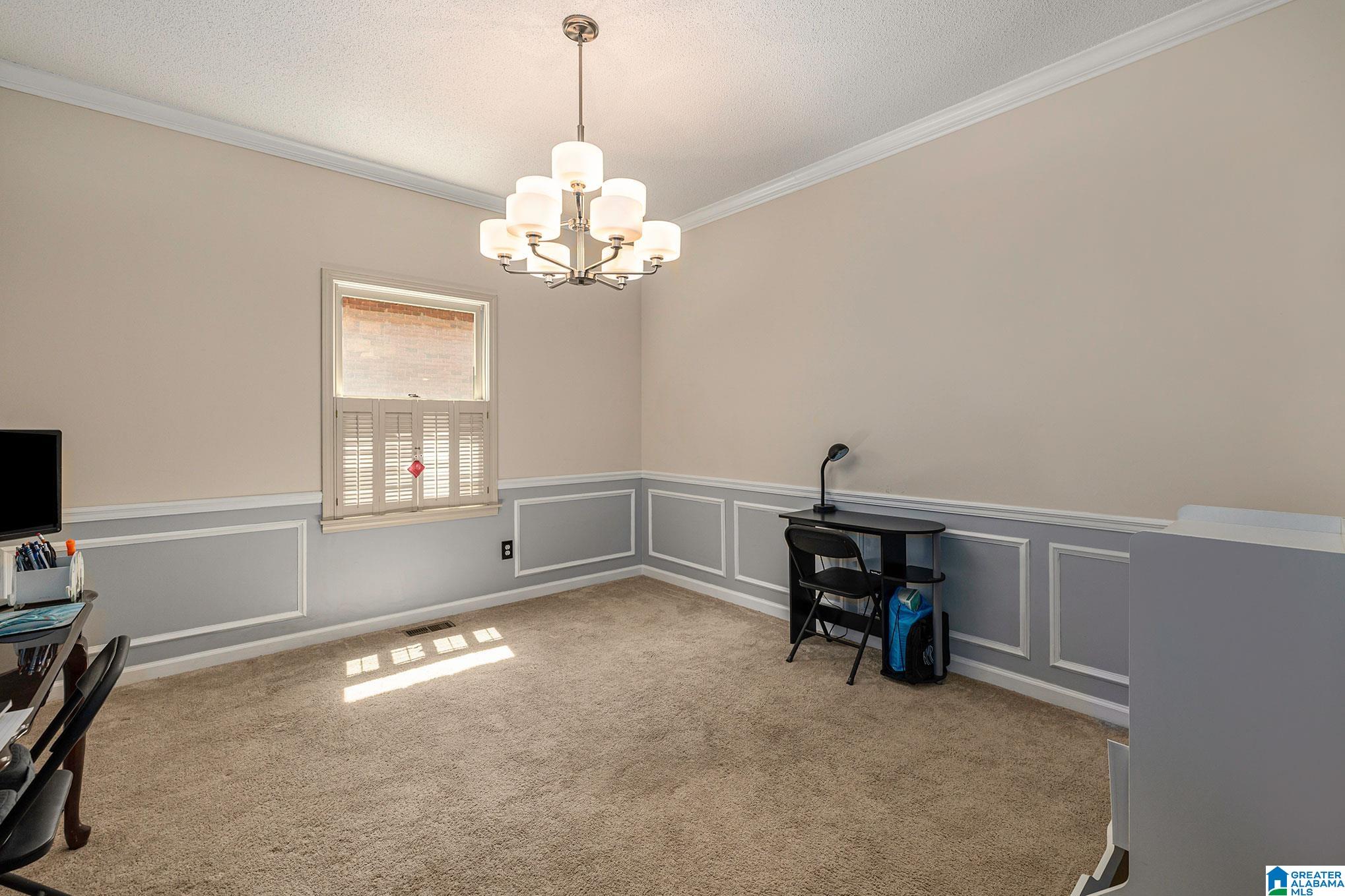 3707 Richelieu Drive, Unit 111 Birmingham, AL 35216 - Photo 7 of 27