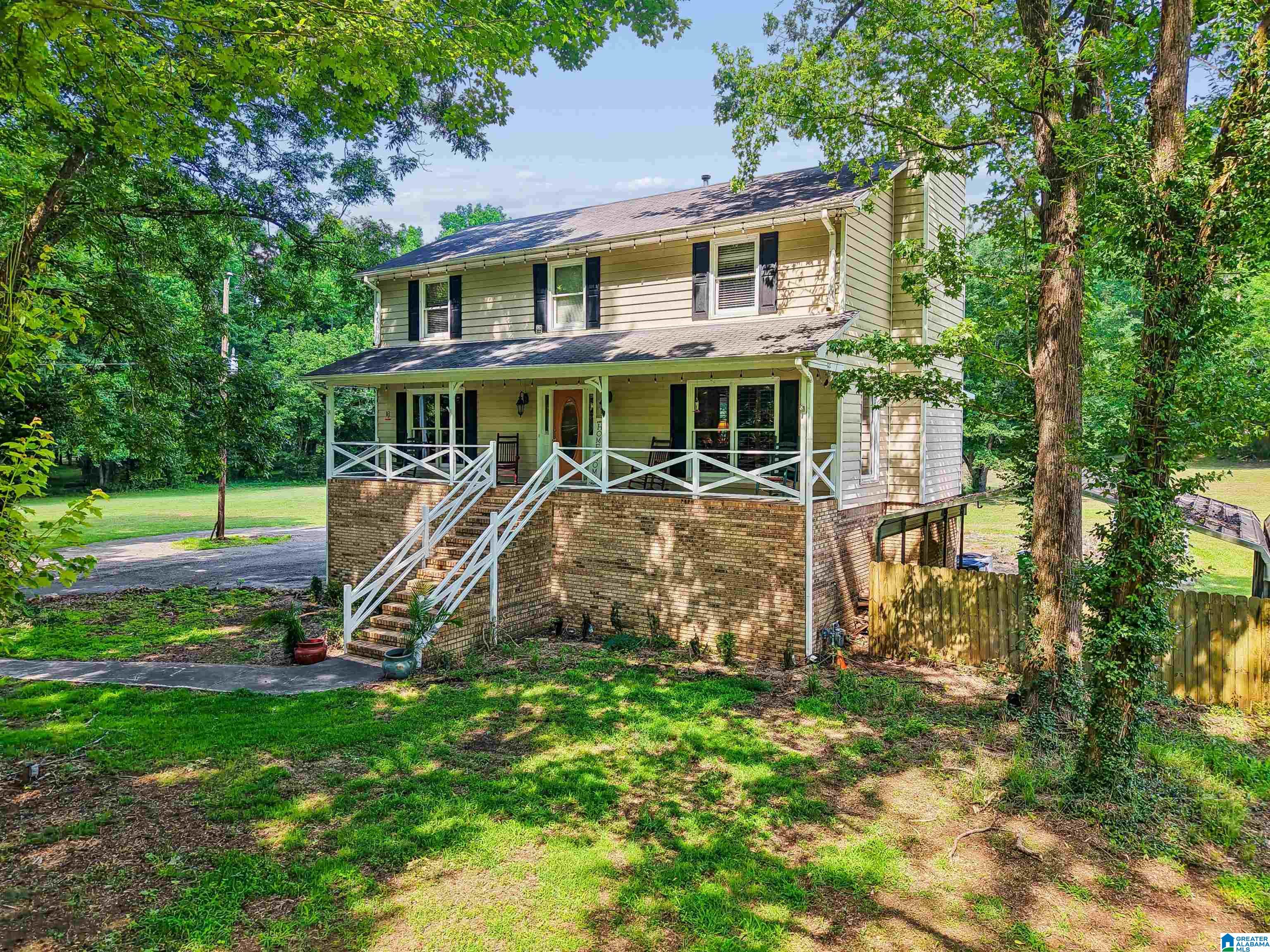 257 Chimney Rock Road Southwest Leeds, AL 35094 - Photo 1 of 58