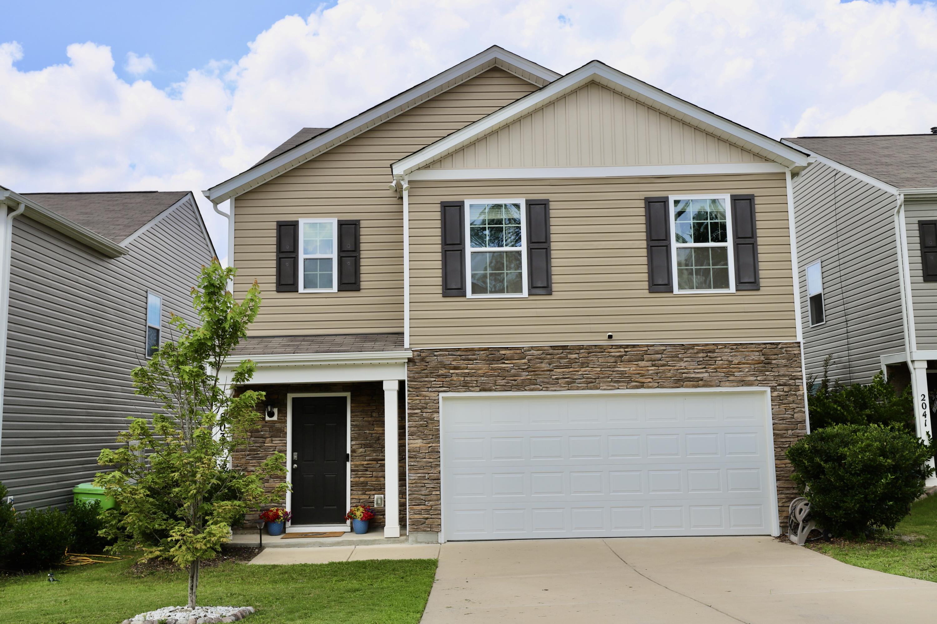 2037 Elmridge Road Columbia, SC 29209 - Photo 4 of 88 D869B7BC-65F1-4965-A02D-353C20E025E4_1_2