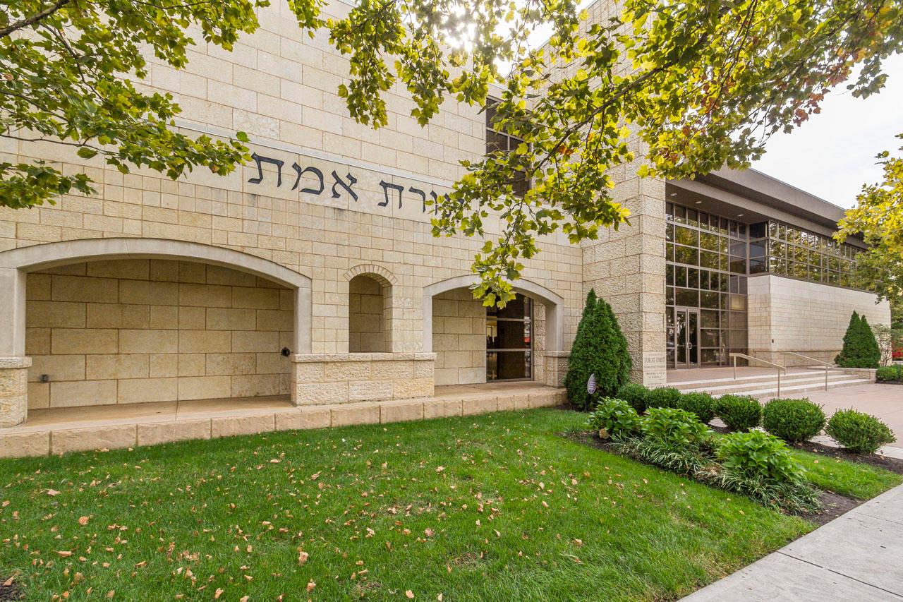 2725 Wellesley Road Columbus, OH 43209 - Photo 47 of 68 Gallery Image 47