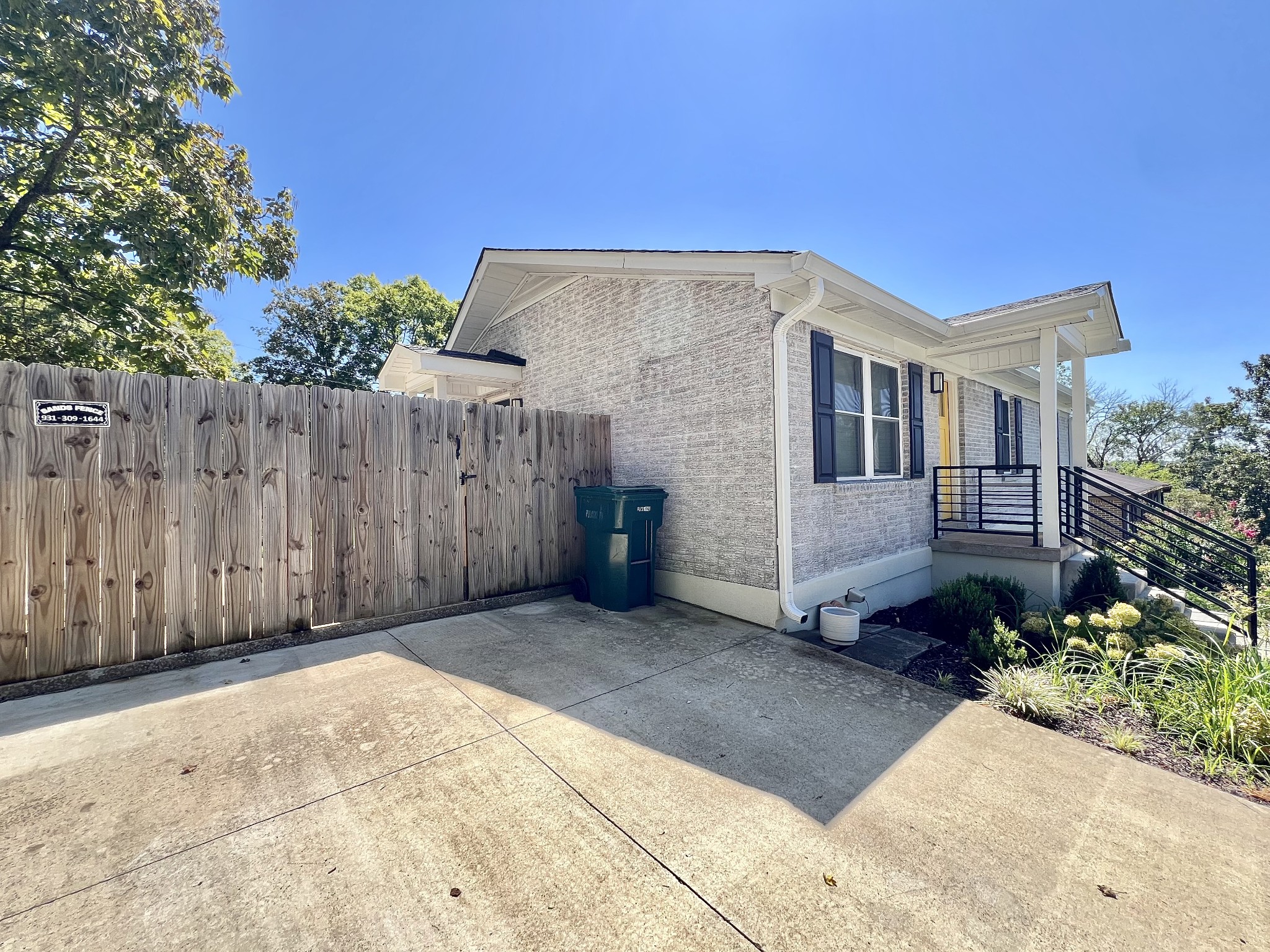 207 North Cedar Lane Pulaski, TN 38478 - Photo 63 of 66 a view of a house with a backyard
