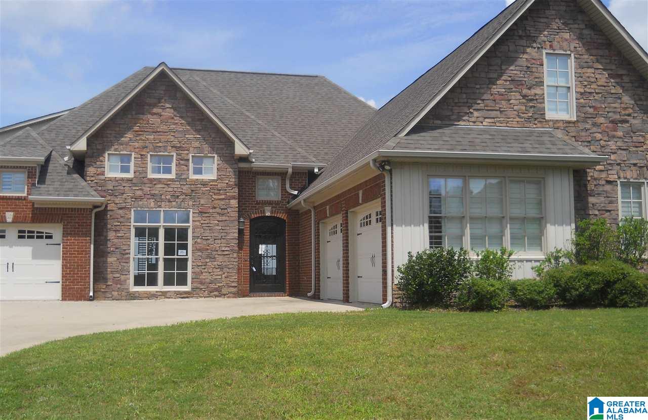 486 Oxford Way Pelham, AL 35124 - Photo 1 of 13