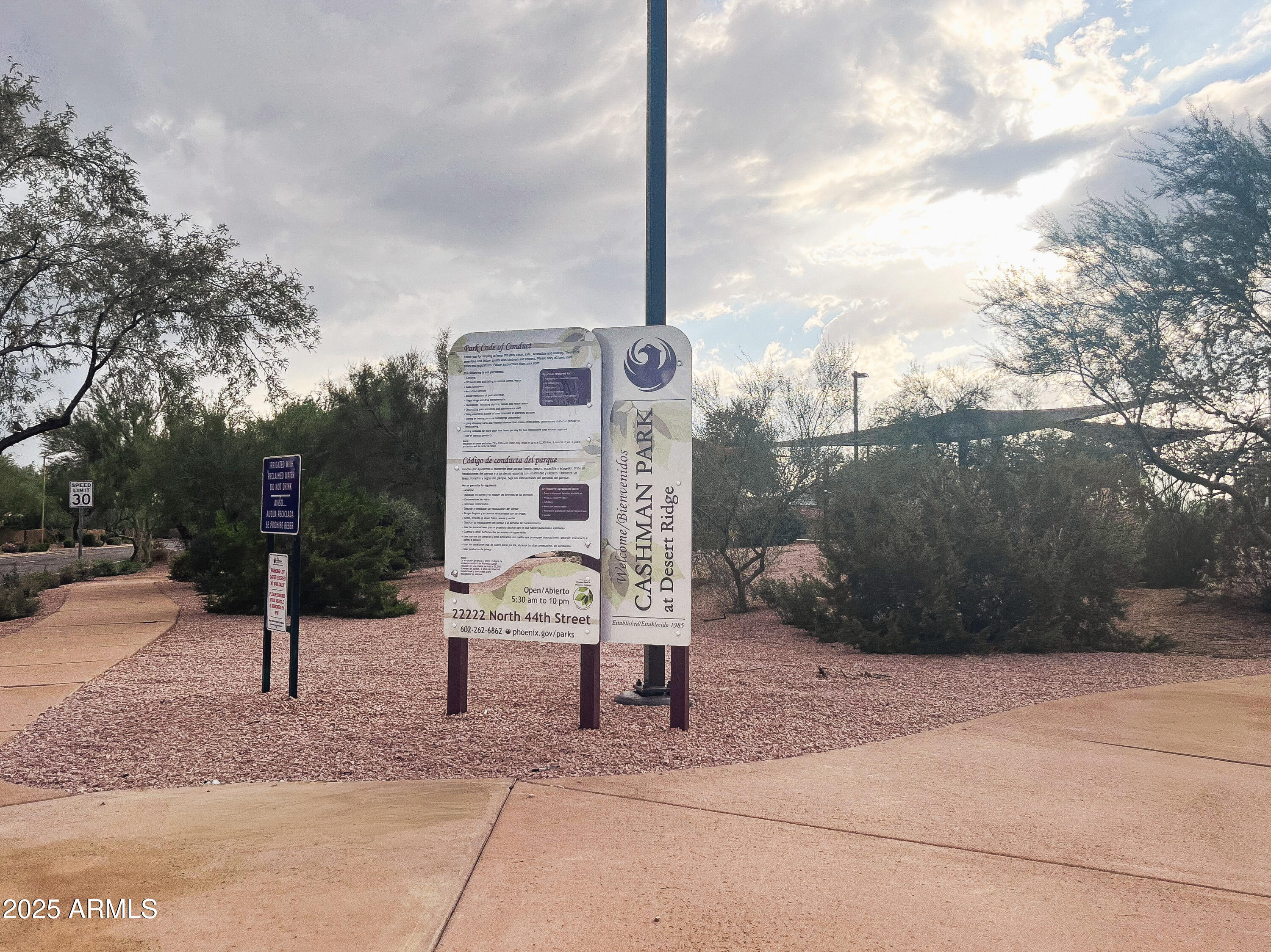 4705 East Jaeger Road Phoenix, AZ 85050 - Photo 37 of 44 a sign board with a yard