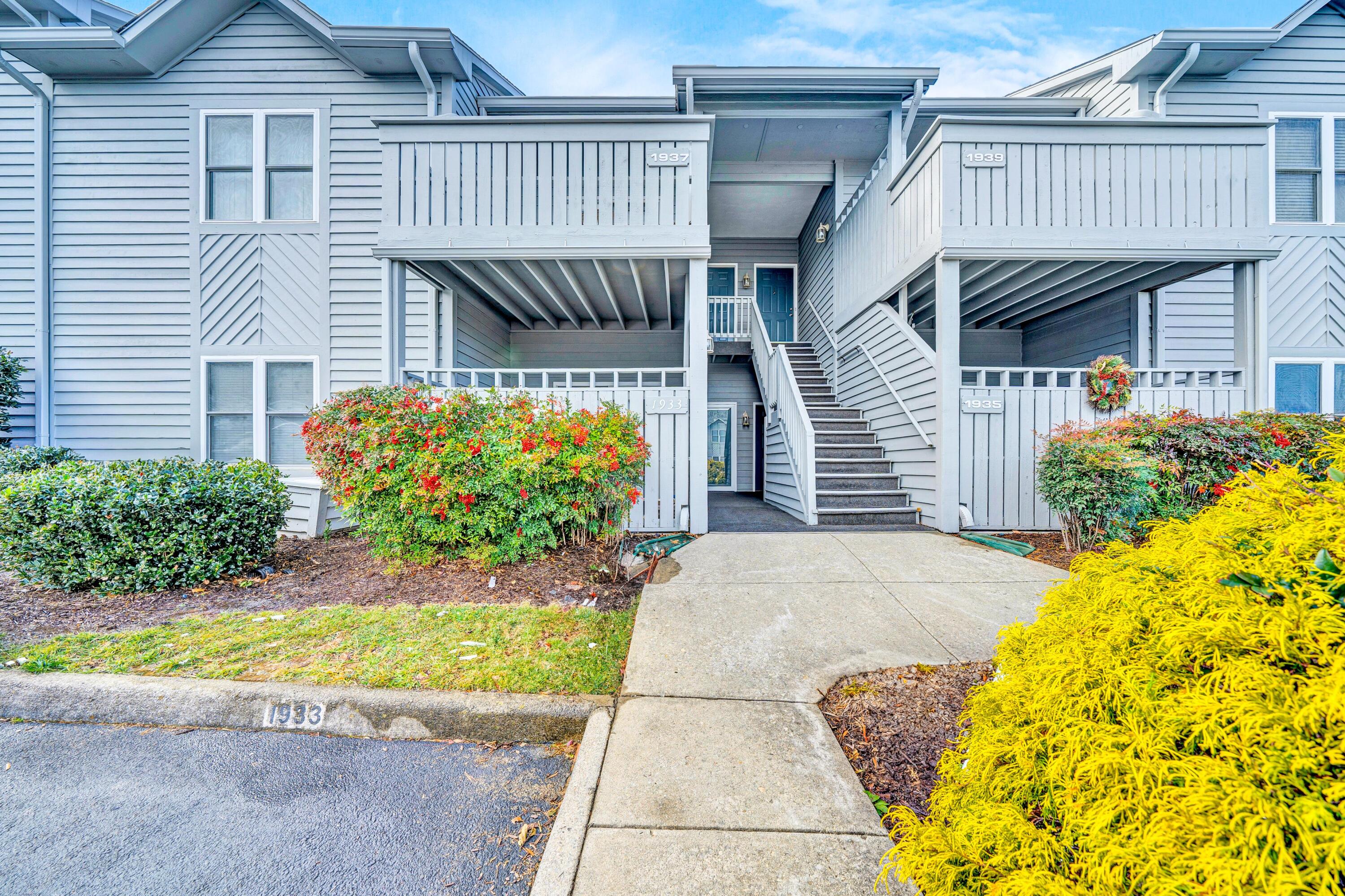 1933 South Clearing Road Salem, VA 24153 - Photo 1 of 28 Lower Level Condo