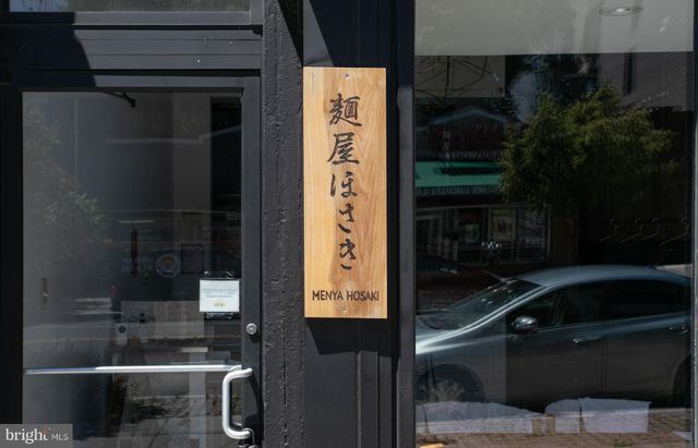 $785,000 | 422 Crittenden Street Northwest, Washington, DC 20011