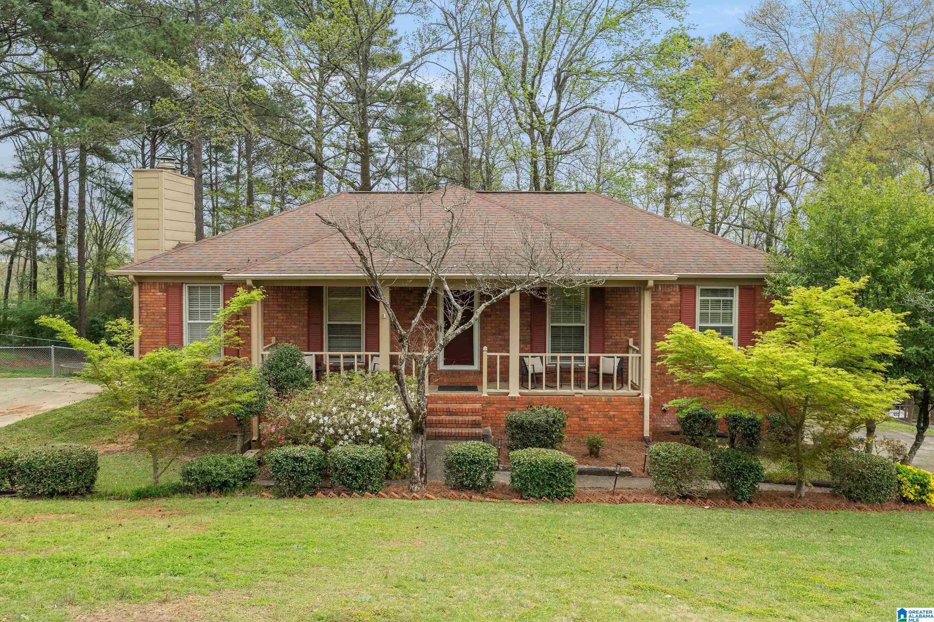 21 Shades Crest Road Hoover, AL 35226 - Photo 1 of 42 Gallery Image 1