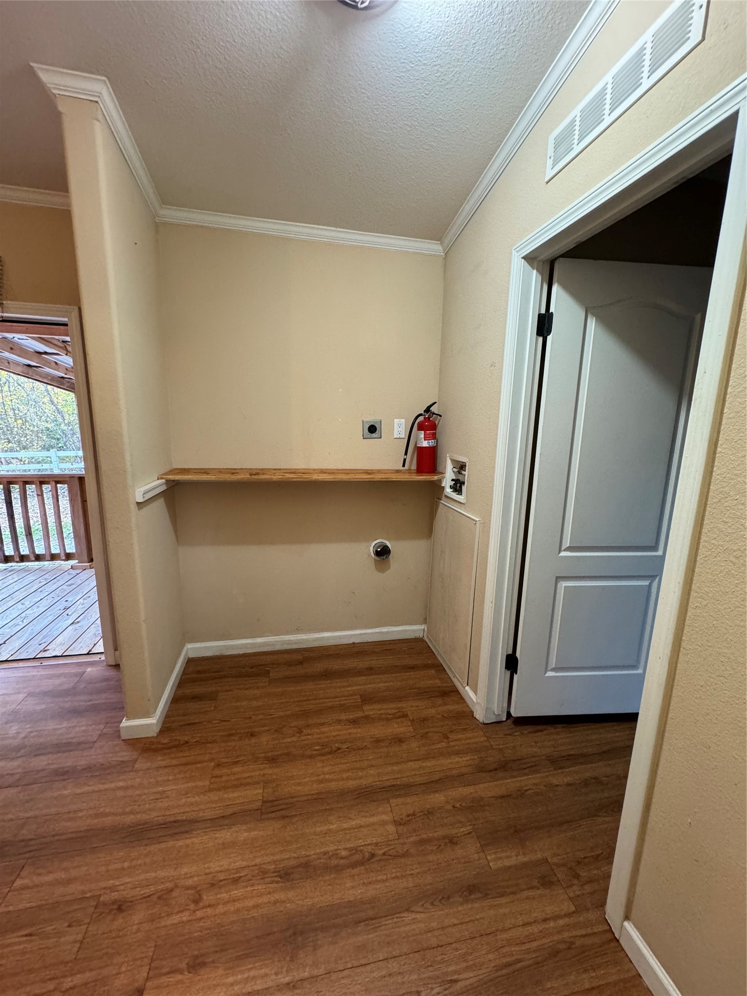 13338 Longstreet Road Willis, TX 77318 - Photo 8 of 16