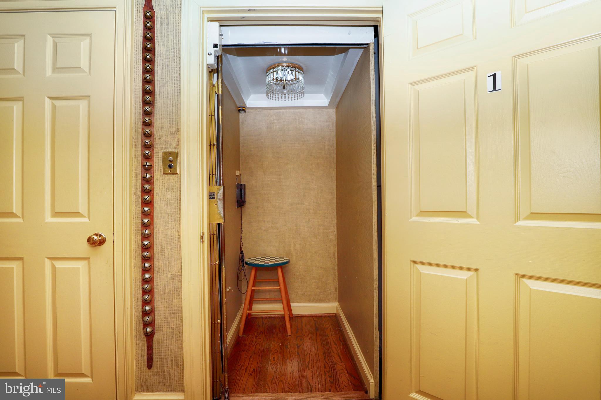 2648 North Glebe Road Arlington, VA 22207 - Photo 55 of 55 Gallery Image 55