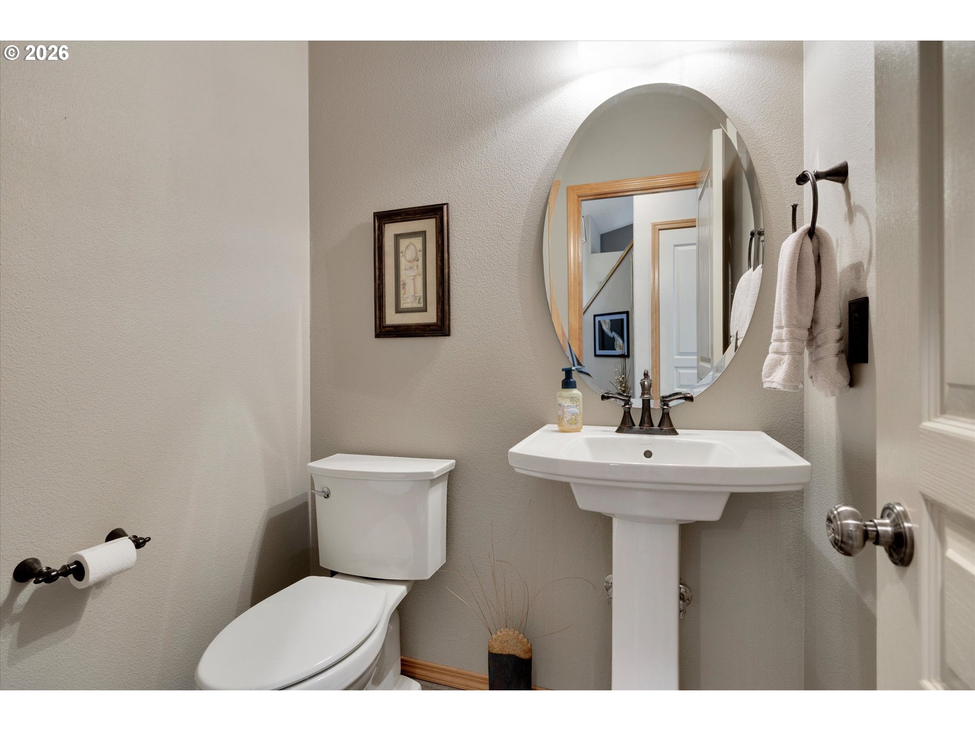40442 Therese Street Sandy, OR 97055 - Photo 28 of 48 Bathroom