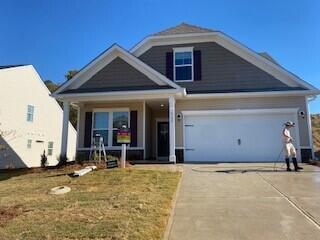 6288 Whirlaway Road Graniteville, SC 29829 - Photo 7 of 17