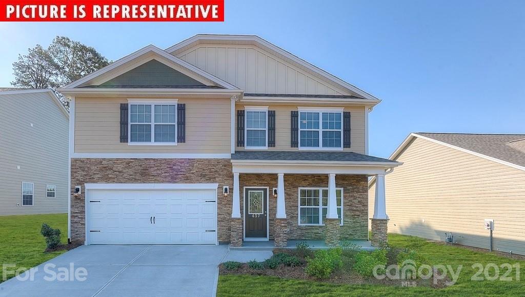 2003 Navarro Road Charlotte, NC 28214 - Photo 1 of 29 Gallery Image 1