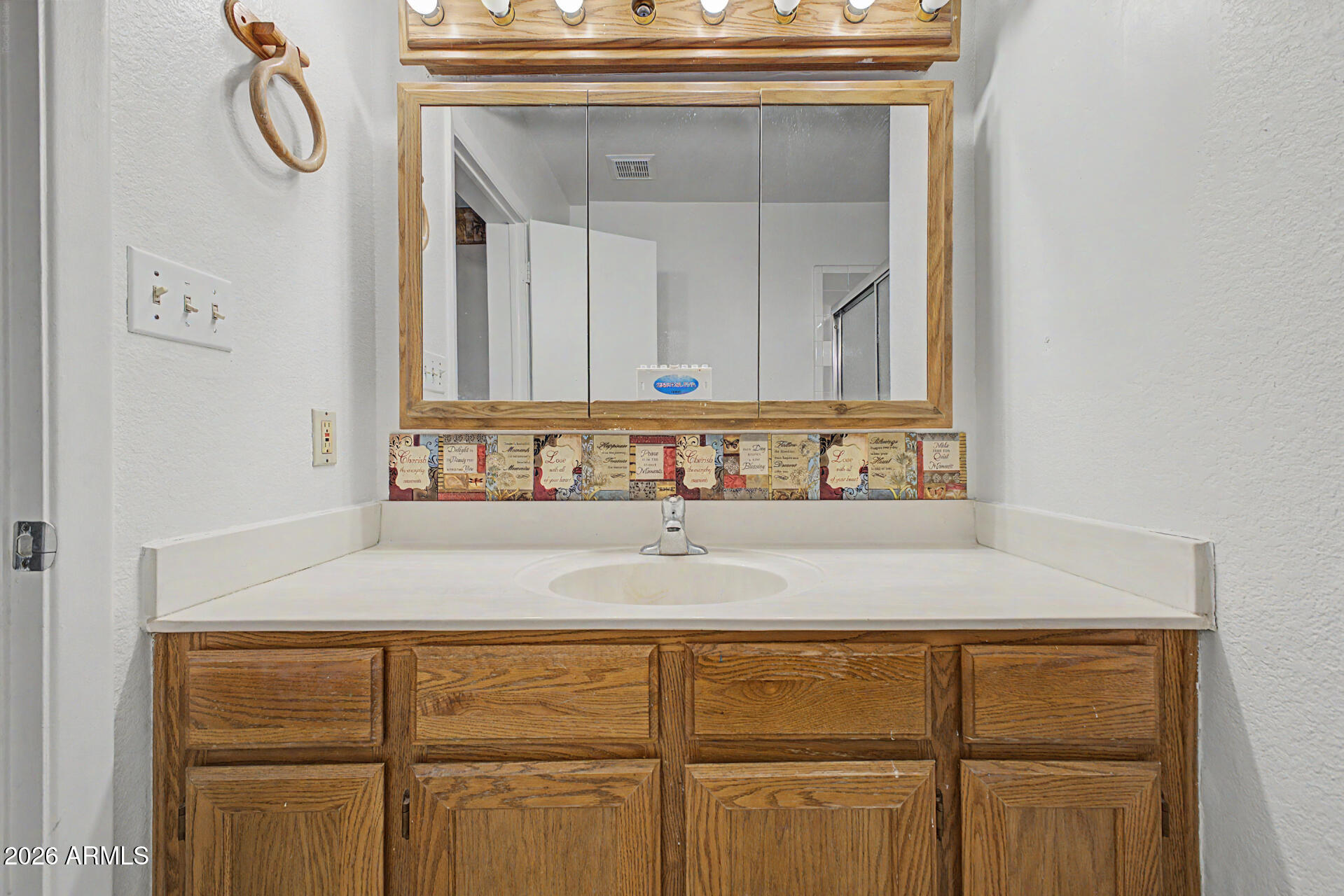 255 South Kyrene Road, Unit 117 Chandler, AZ 85226 - Photo 20 of 37 17 - Kyrene 255