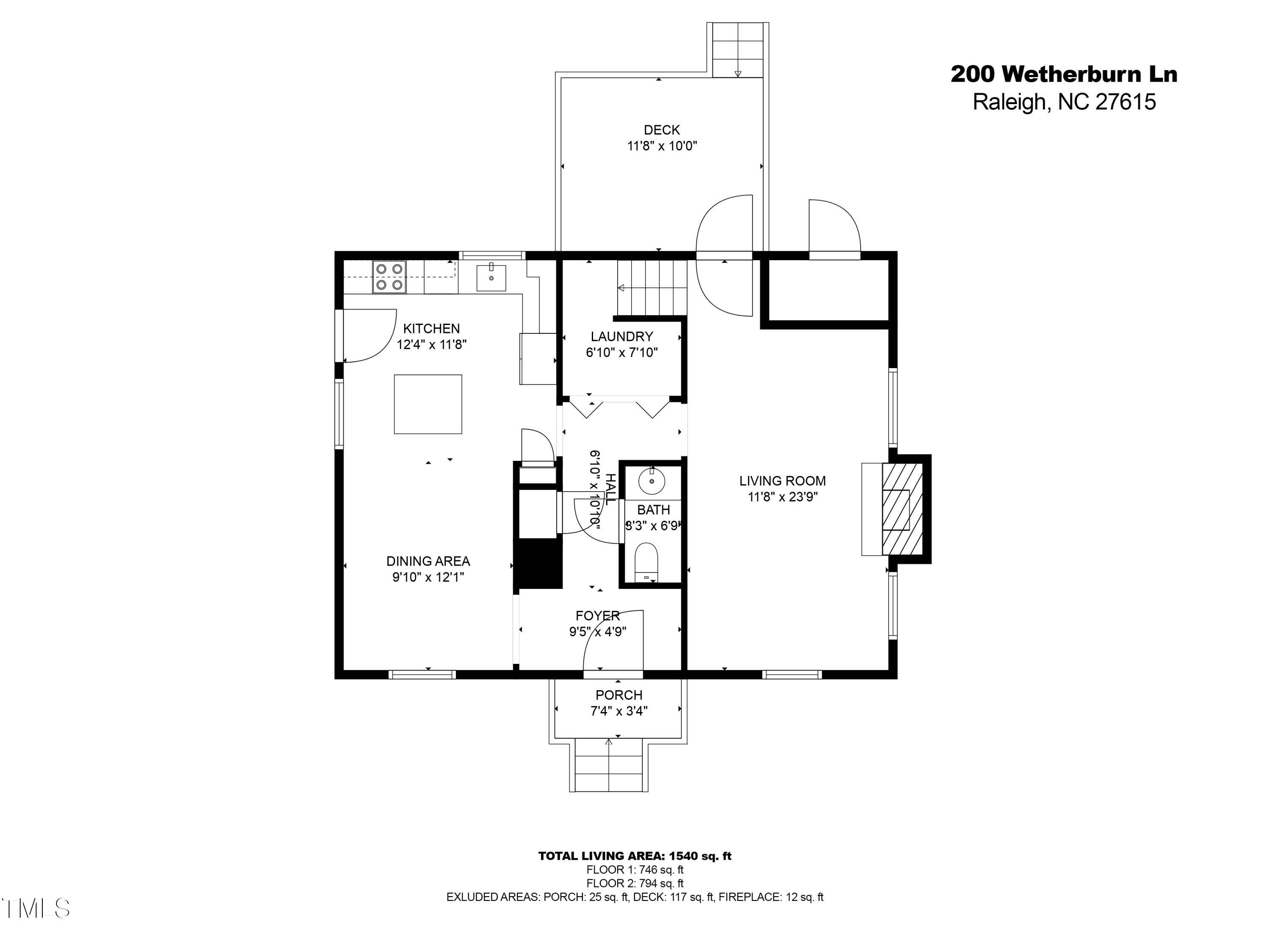 200 Wetherburn Lane Raleigh, NC 27615 - Photo 29 of 30 1-First Floor