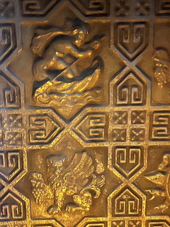 57 Clark Avenue Chelsea, MA 02150 - Photo 16 of 37