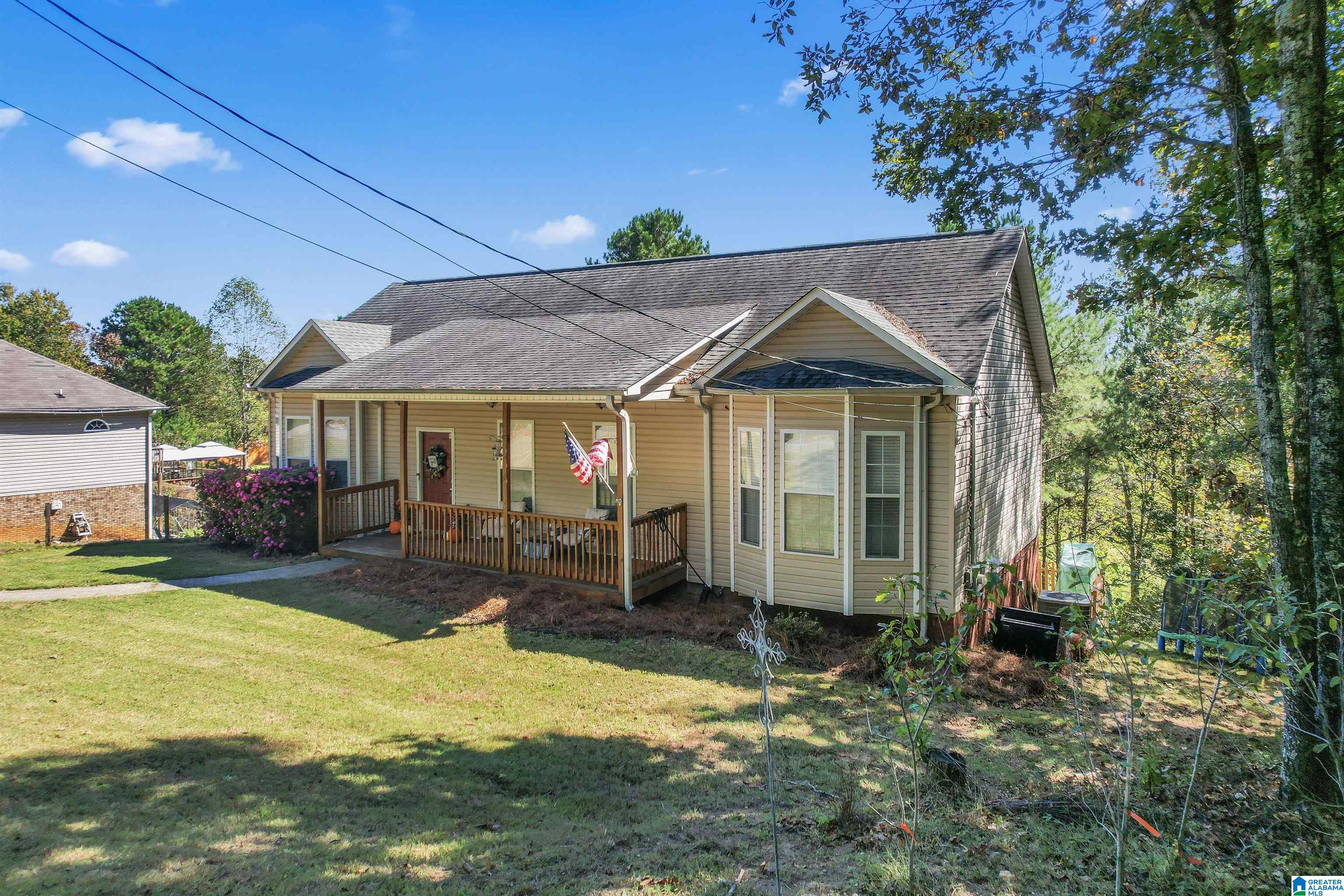 215 Woodland Ridge Road Odenville, AL 35120 - Photo 2 of 31