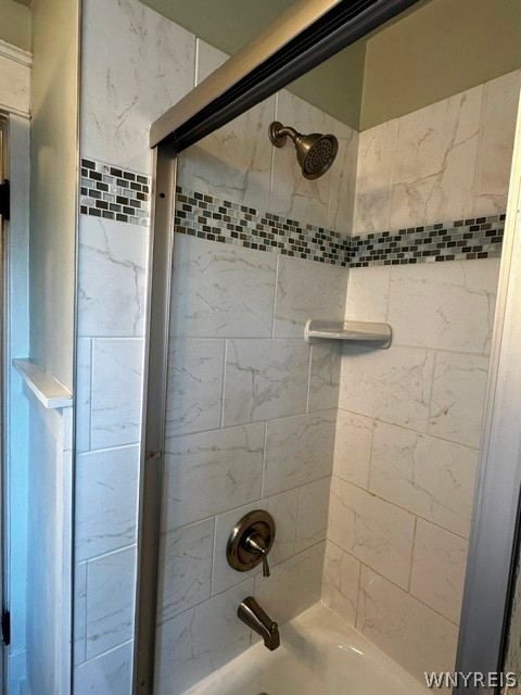 59 Tulane Road, Unit 2 Tonawanda, NY 14217 - Photo 19 of 20