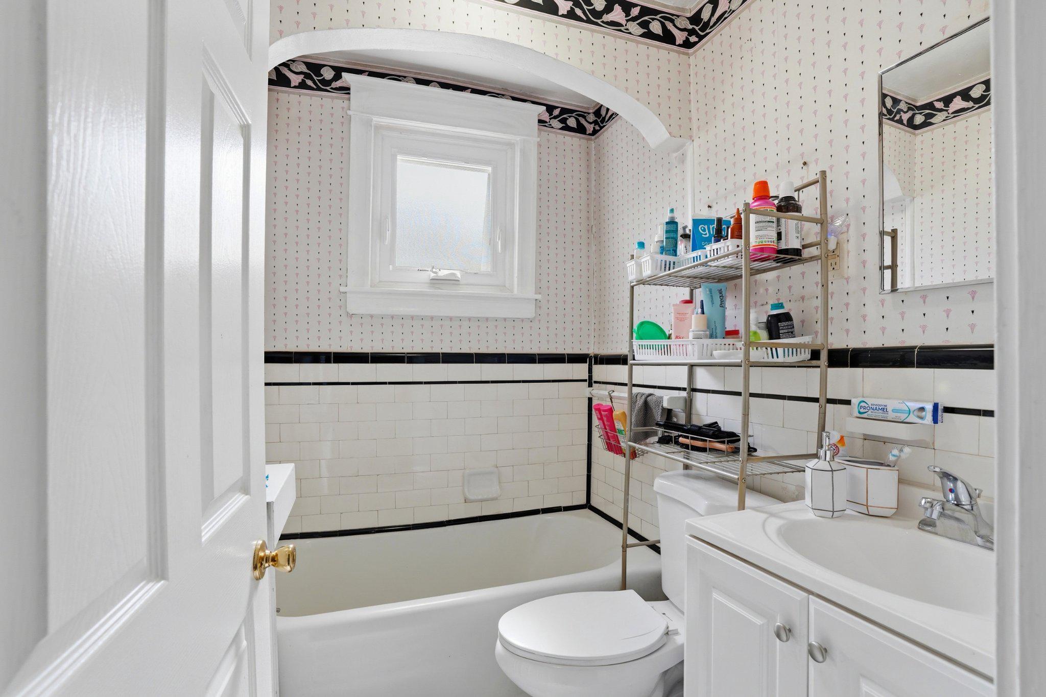 4686 State Road Drexel Hill, PA 19026 - Photo 14 of 21 Bathroom