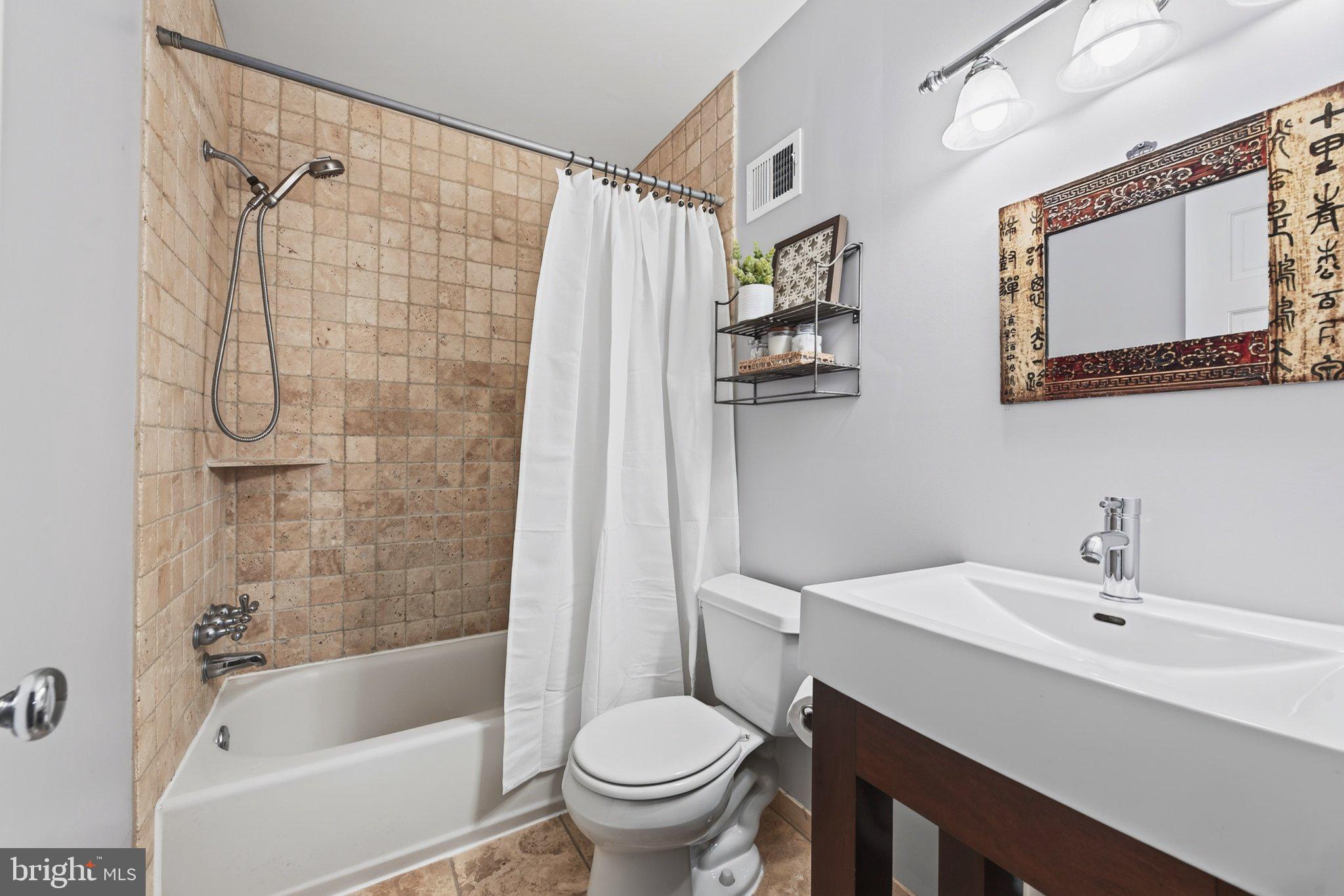 1427 Green Run Lane Reston, VA 20190 - Photo 33 of 44 Upper-level hall bathroom