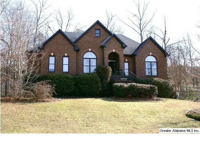 255 Silverleaf Drive Pelham, AL 35124 - Photo 1 of 32
