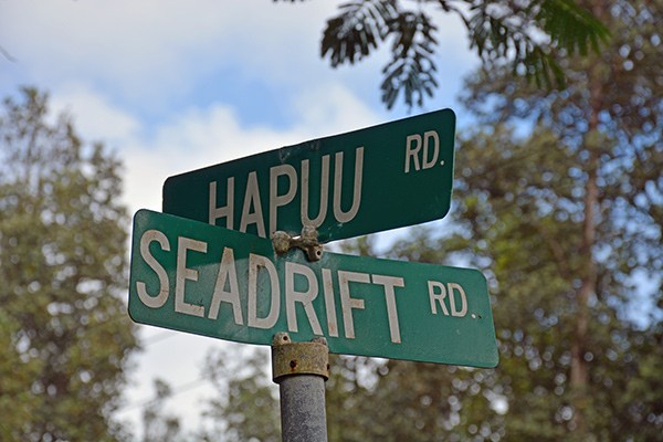52 Seadrift Road, Unit 1 Pahoa, HI 96778 - Photo 13 of 16 Gallery Image 13