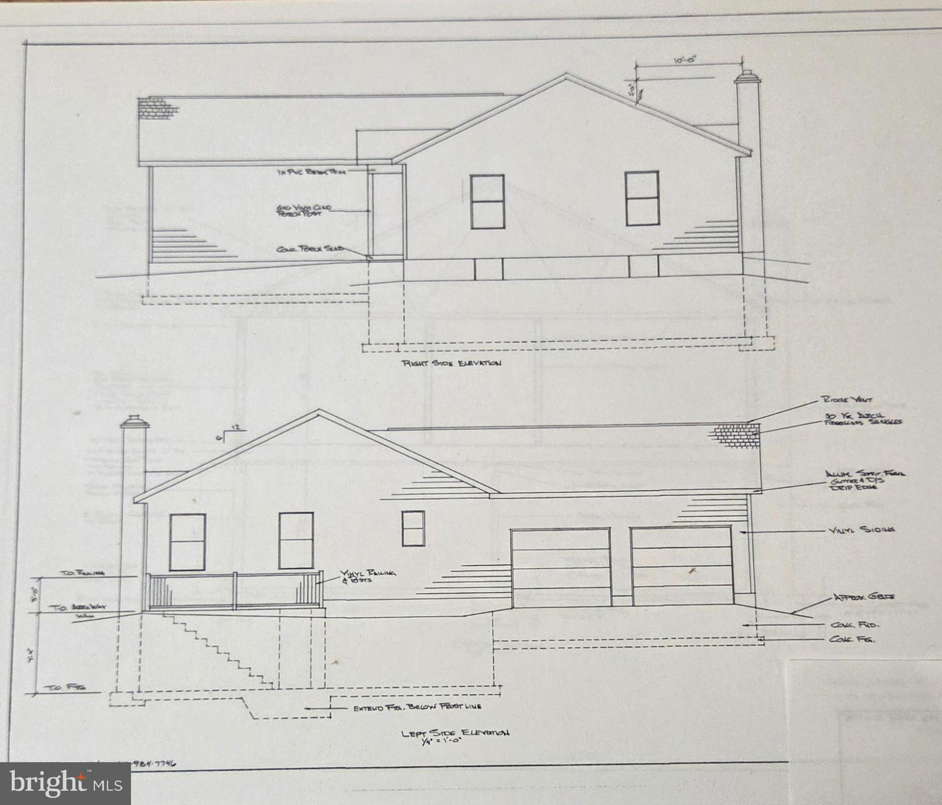Arnold Road Westminster, MD 21157 - Photo 4 of 12