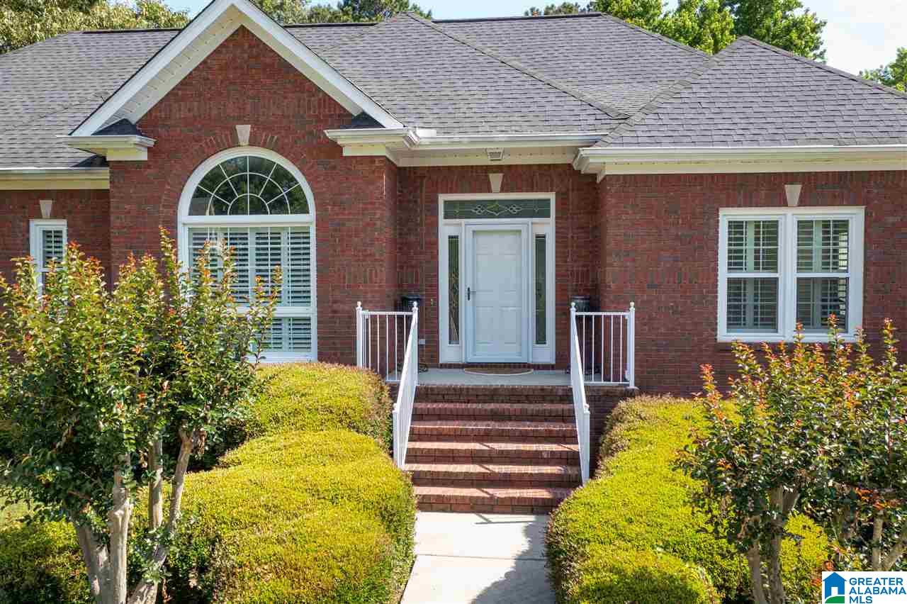 296 Macdonald Farm Road Springville, AL 35146 - Photo 4 of 33 Gallery Image 4