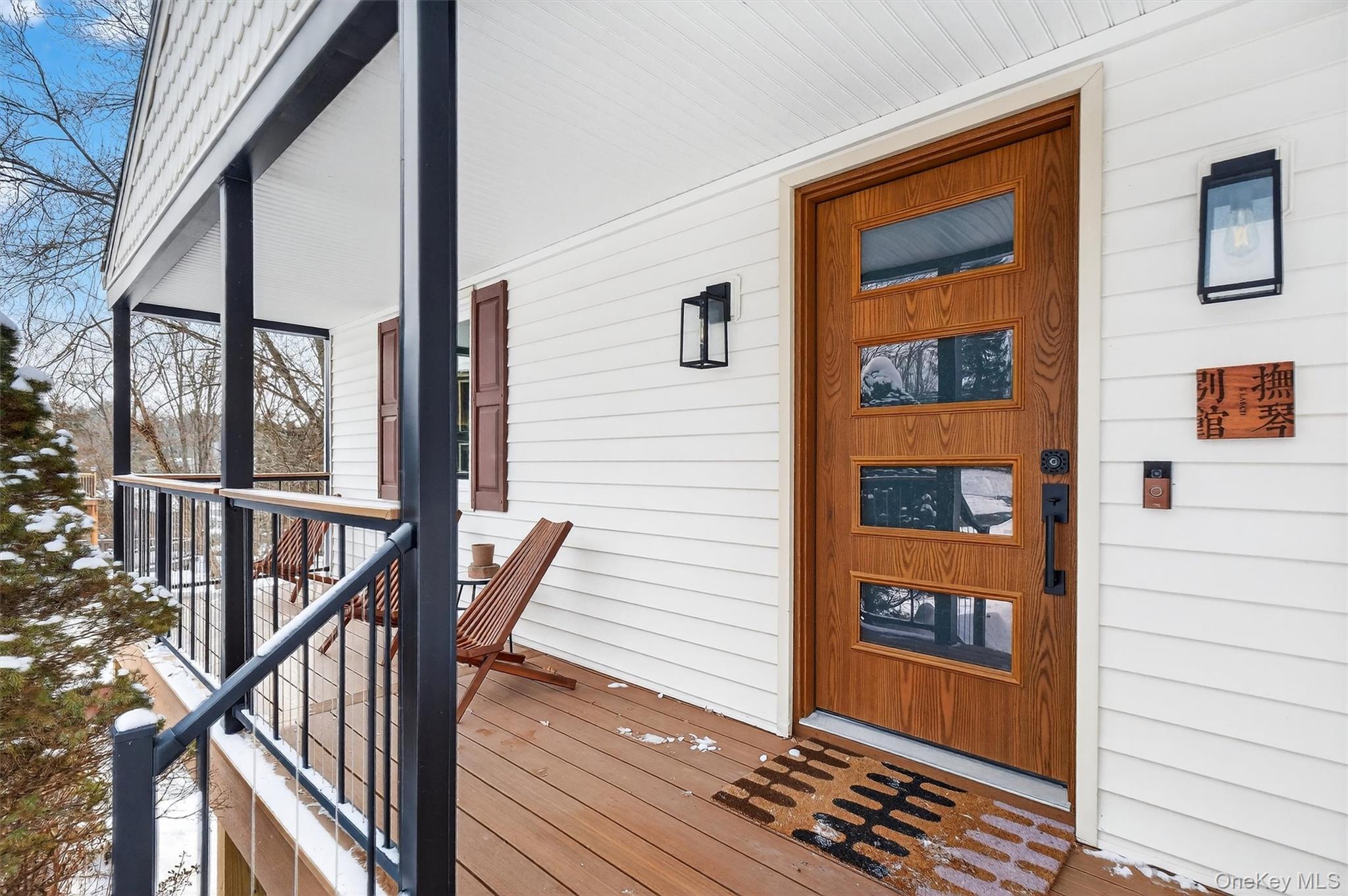5 Larch Court Poughkeepsie, NY 12603 - Photo 2 of 41 Fiberon Composite front porch and stairs and Westbury cable railing