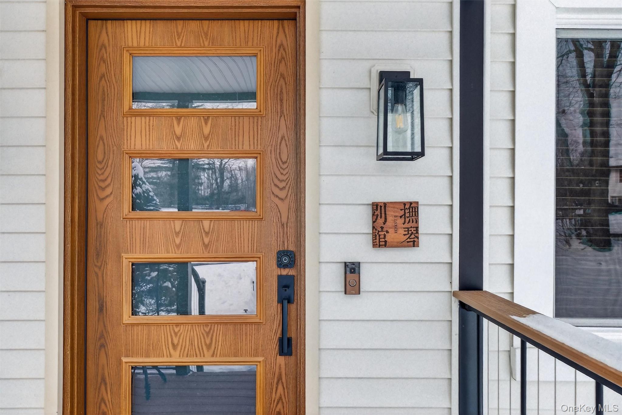 5 Larch Court Poughkeepsie, NY 12603 - Photo 3 of 41 New Pella Front Door