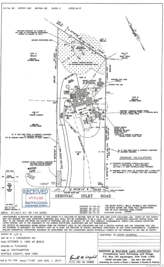 251 Sebonac Road Southampton, NY 11968 - Photo 15 of 15 unknown