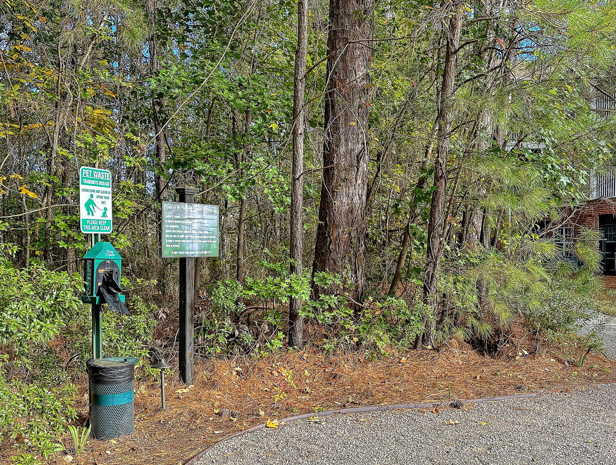 1808 Basildon Road, Unit 1808 Mount Pleasant, SC 29466 - Photo 27 of 51 CREM_The Battery at Park West Amenities_