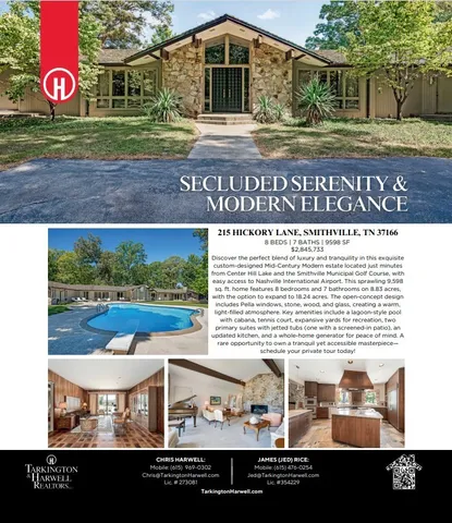 a view of a black and white wall