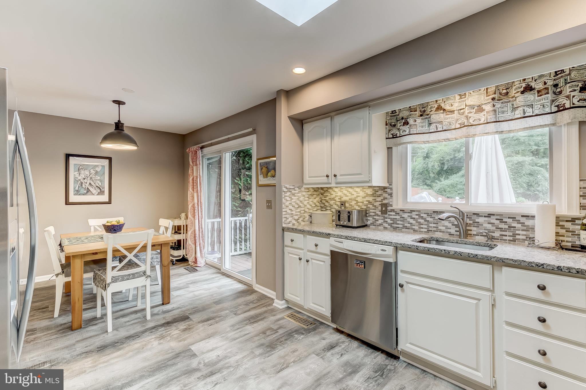9108 Covered Bridge Road Baltimore, MD 21234 - Photo 11 of 56 Gallery Image 11