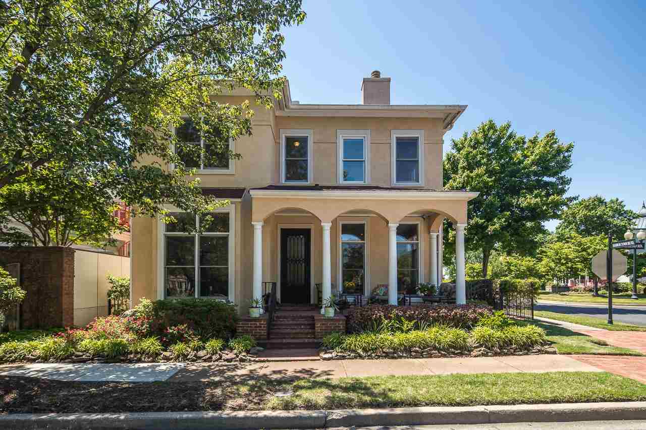821 Harbor Bend Road Memphis, TN 38103 - Photo 1 of 25 Gallery Image 1
