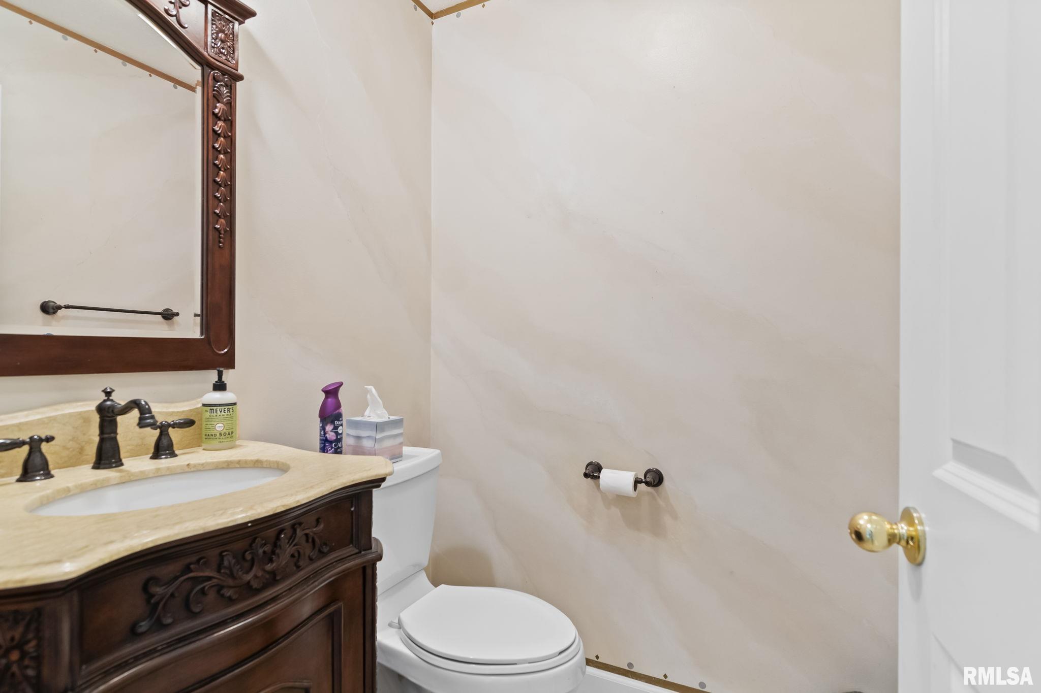 3608 Sundance Drive Springfield, IL 62711 - Photo 20 of 40