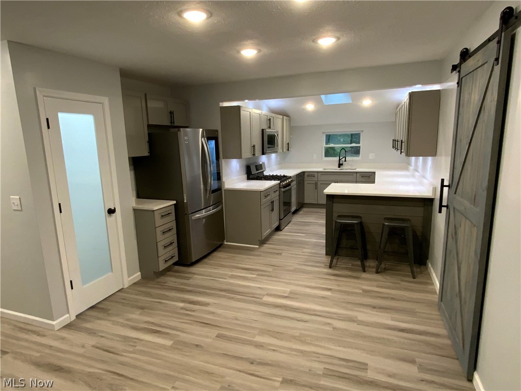 8217 Bellflower Road Mentor, OH 44060 - Photo 2 of 31 Gallery Image 2