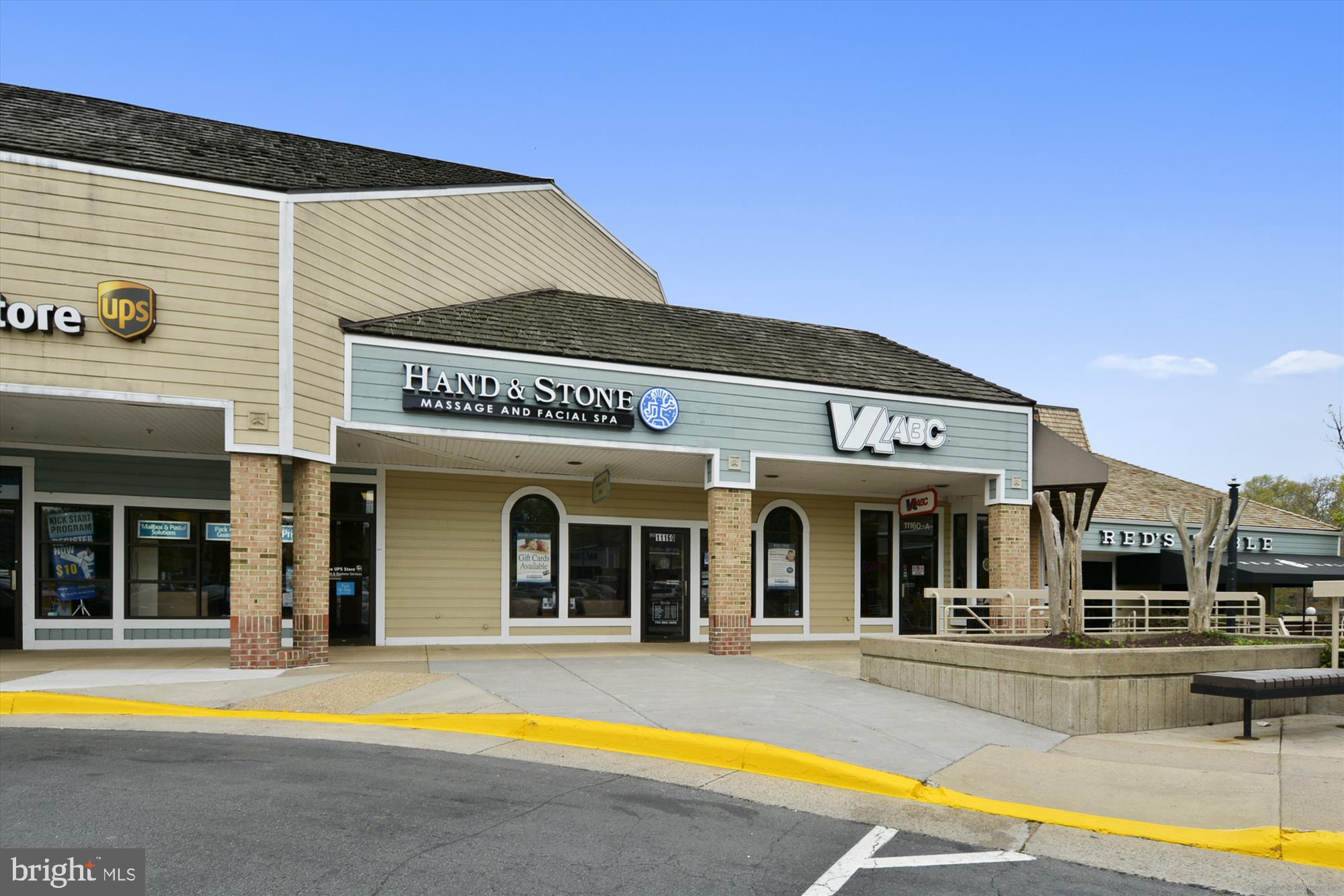 11208 Harbor Court, Unit 1208 Reston, VA 20191 - Photo 34 of 51 South Lake Shopping