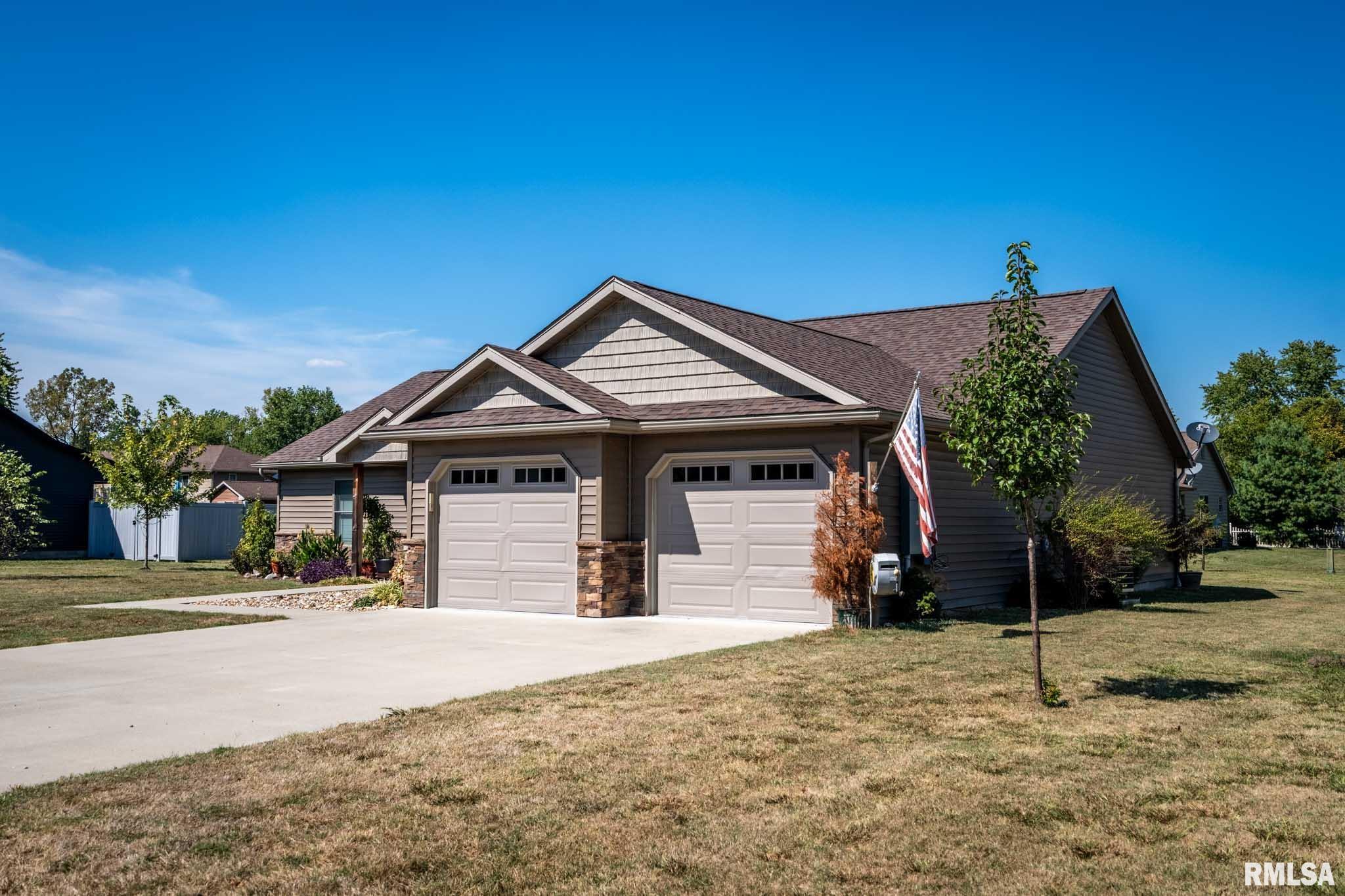 1205 Wildflower Lane Herrin, IL 62948 - Photo 2 of 37