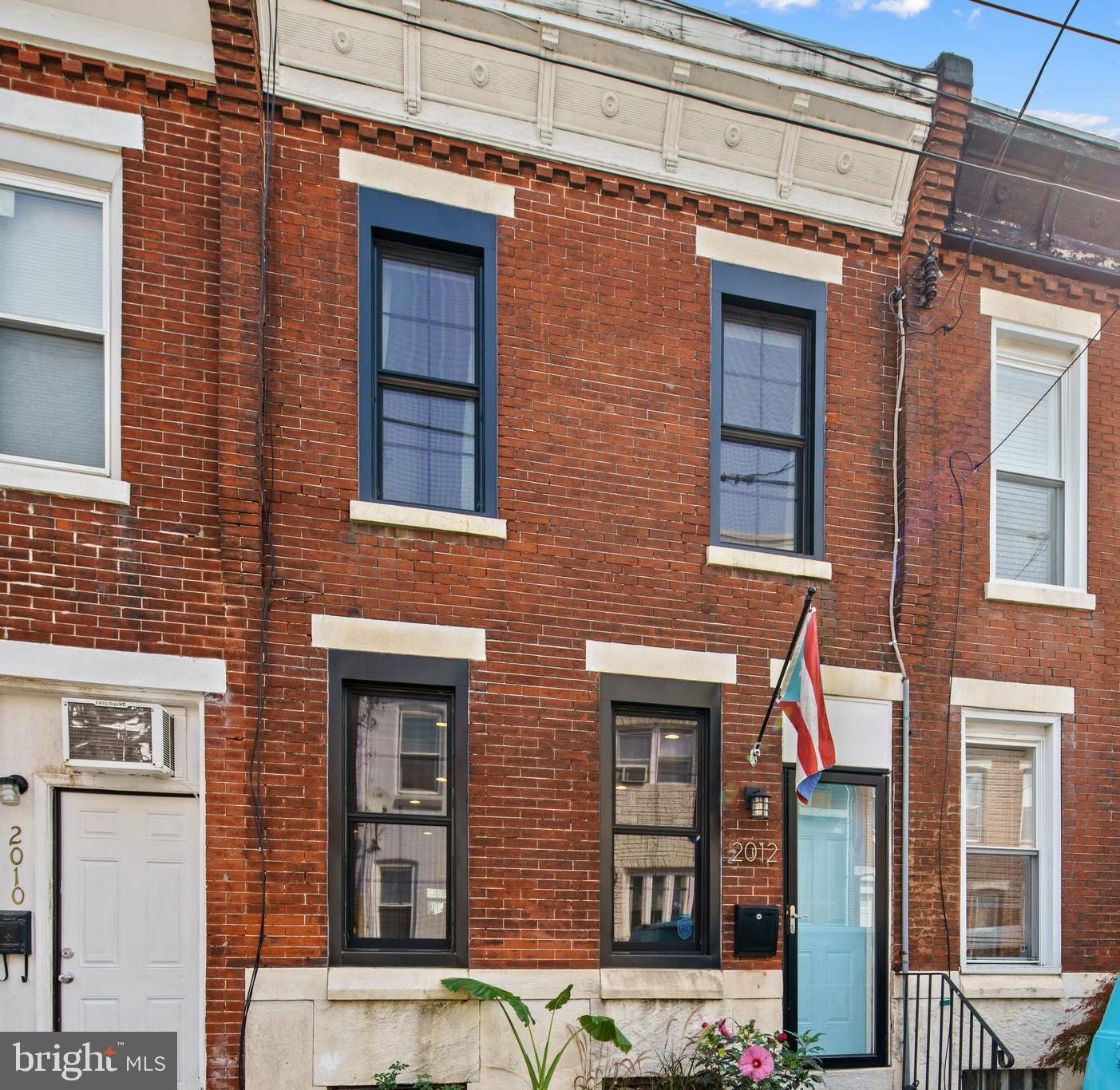 2012 McClellan Street Philadelphia, PA 19145 - Photo 15 of 17 Exterior