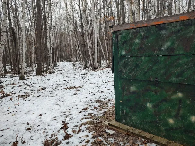 $329,900 | 53914 Rutabaga Road, Bruno, MN 55712