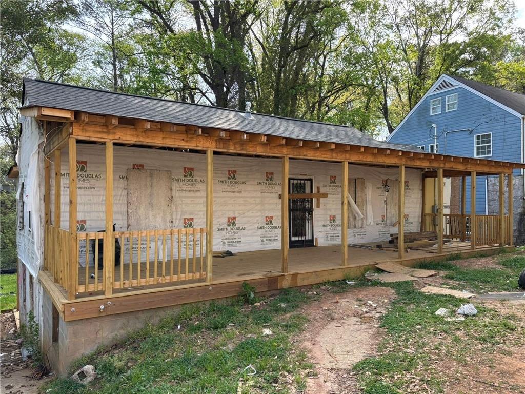 1212 Westridge Road Southwest Atlanta, GA 30311 - Photo 1 of 1 Gallery Image 1