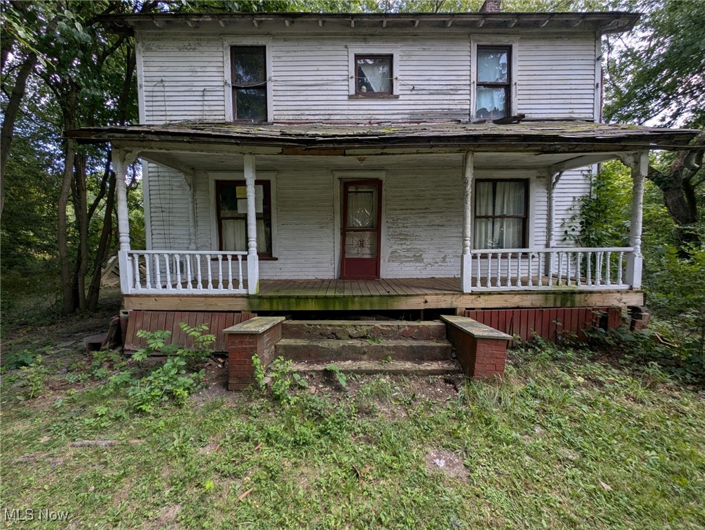 745 East Calla Road Youngstown, OH 44514 - Photo 3 of 18 Gallery Image 3