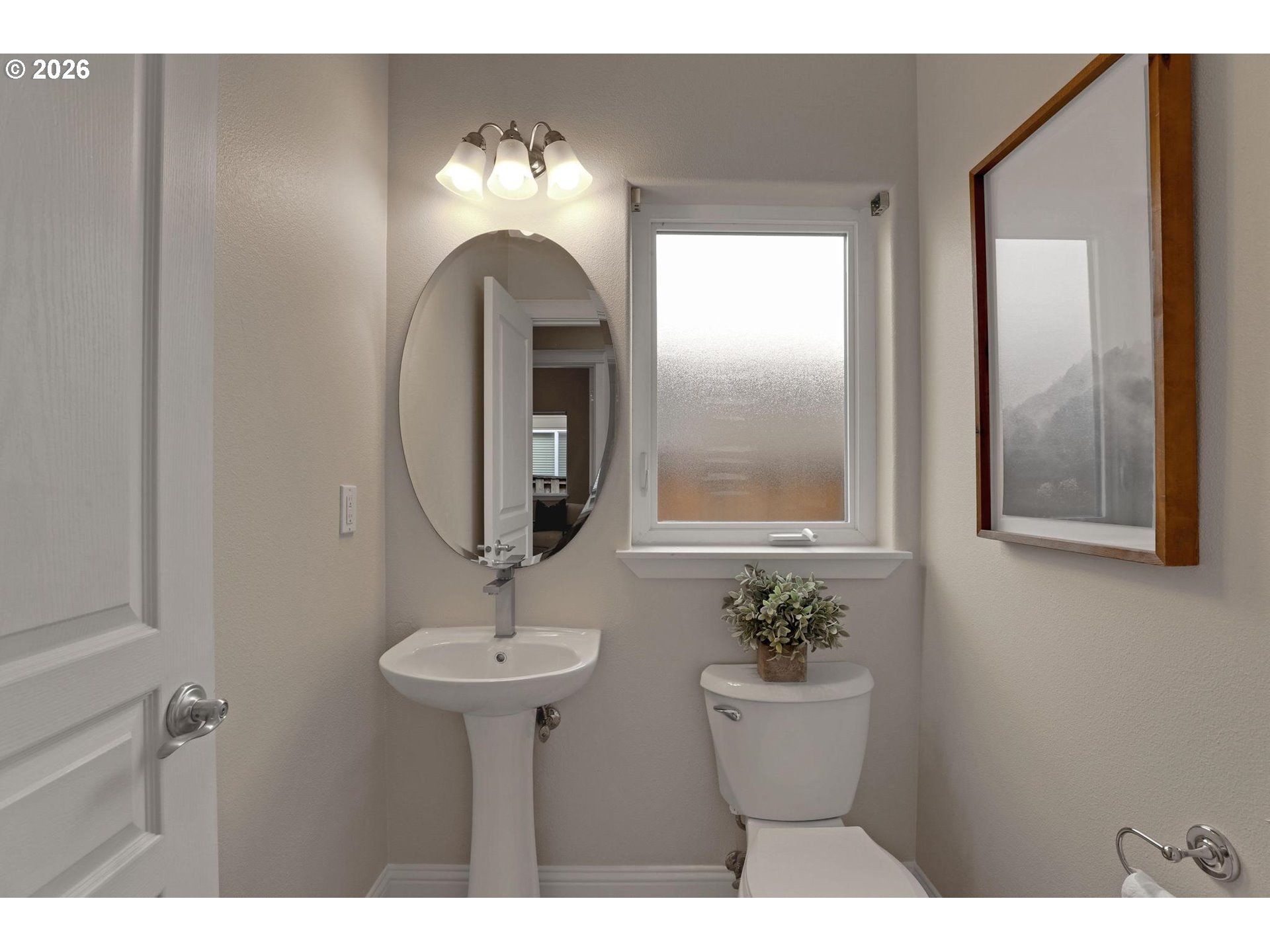 16753 Southwest 134th Terrace Portland, OR 97224 - Photo 15 of 25