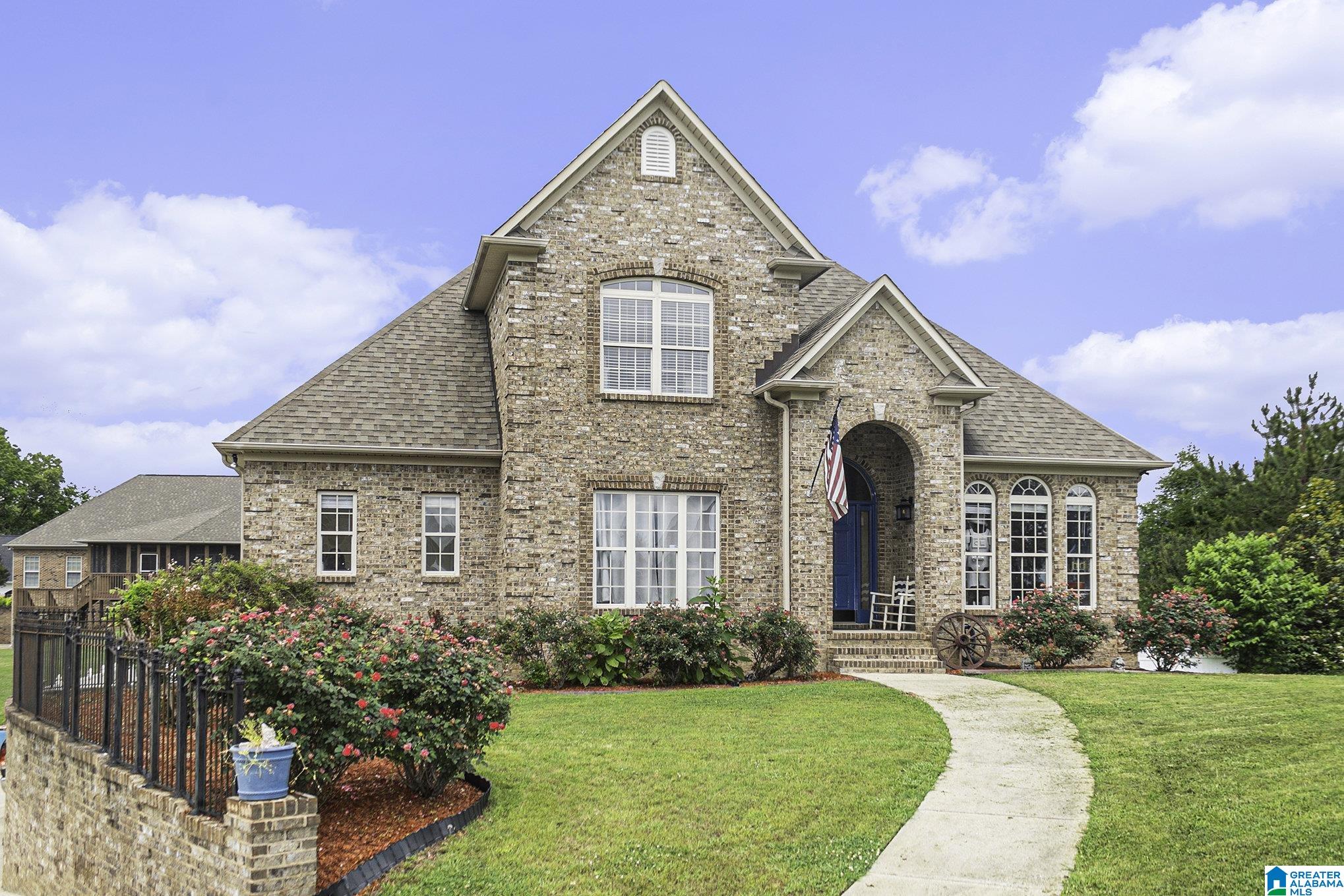 7984 Overlook Circle Morris, AL 35116 - Photo 7 of 44