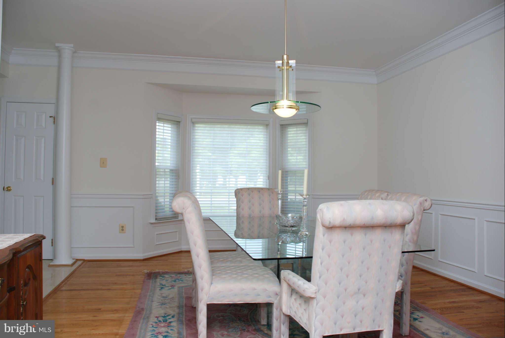 1430 Atwood Road Silver Spring, MD 20906 - Photo 12 of 29 Dining Room