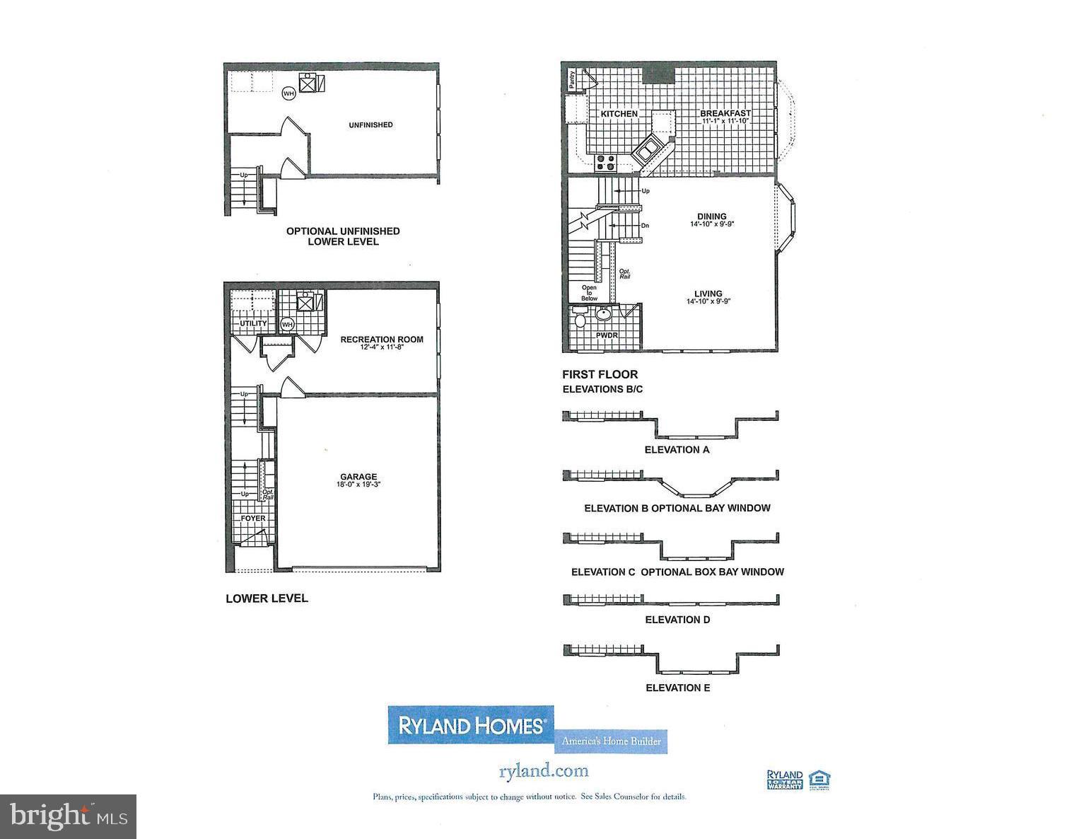 7199 Water Oak Road, Unit 152 Elkridge, MD 21075 - Photo 41 of 41 Floor Plan
