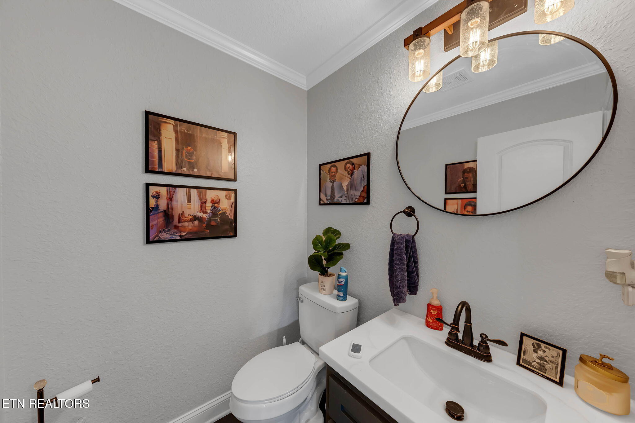 1227 Holston Shores Drive Rutledge, TN 37861 - Photo 38 of 50 30-web-or-mls-1227 Holston Shores Dr Rut