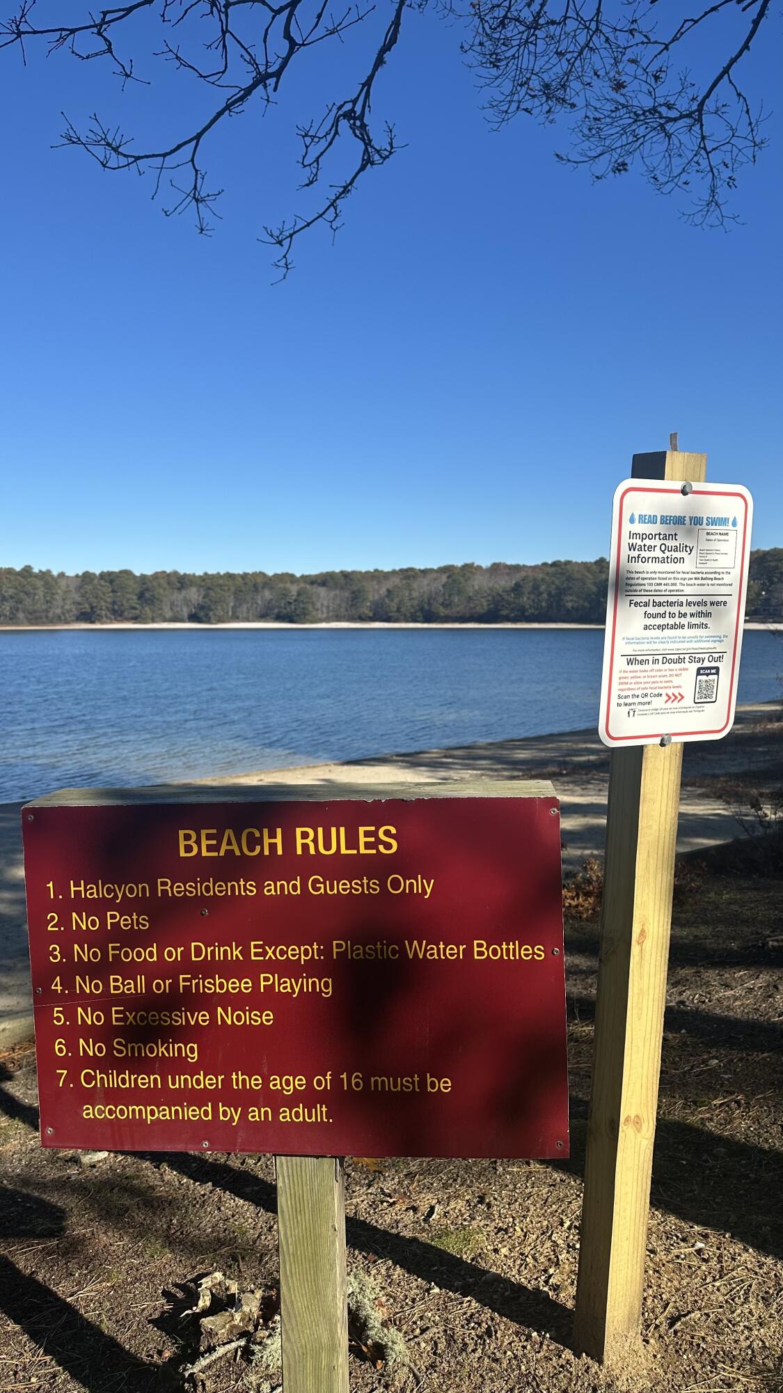 300 Buck Island Road, Unit 14F West Yarmouth, MA 02673 - Photo 23 of 27 a view of entryway