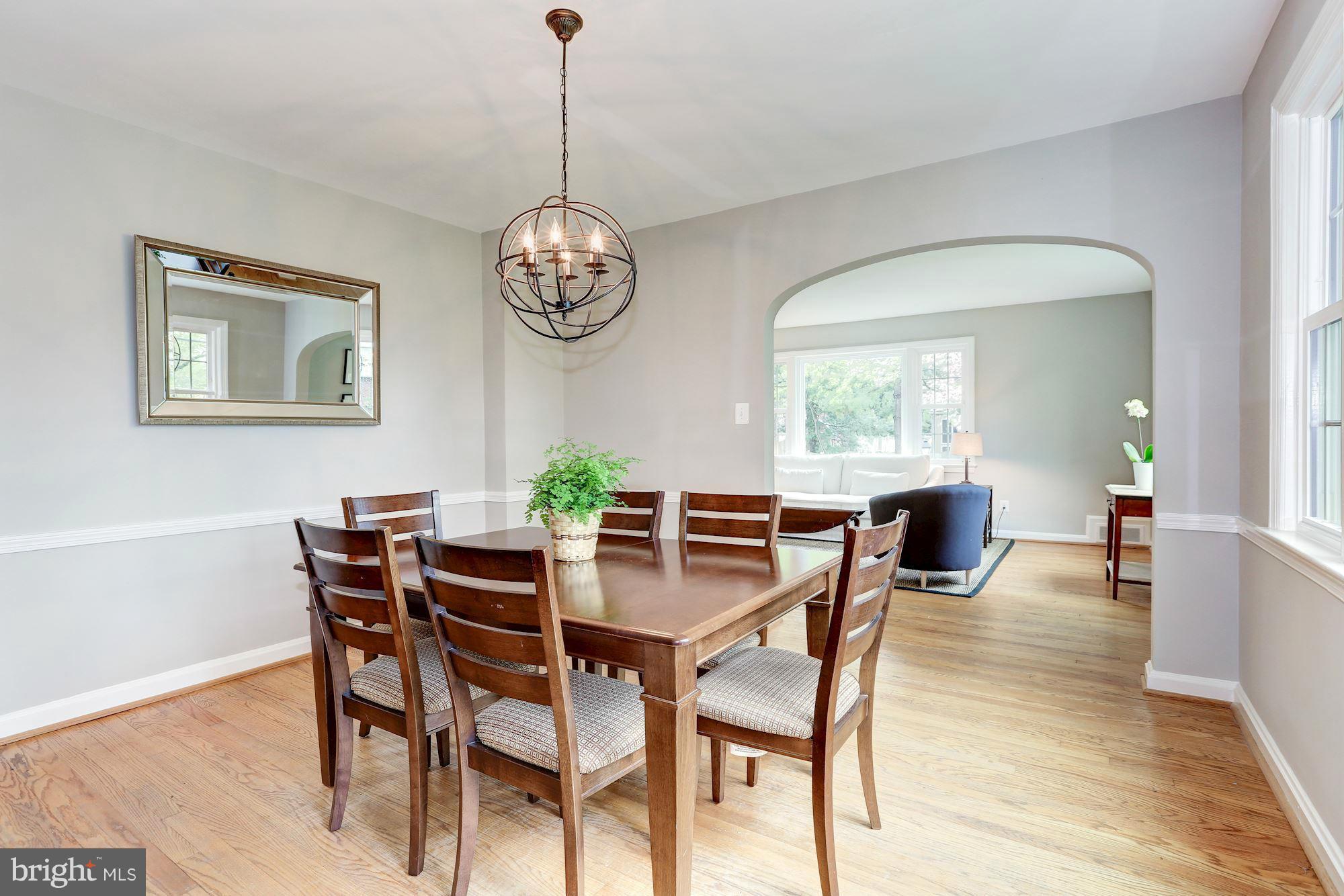 206 Whitestone Road Silver Spring, MD 20901 - Photo 7 of 30 Dining Room