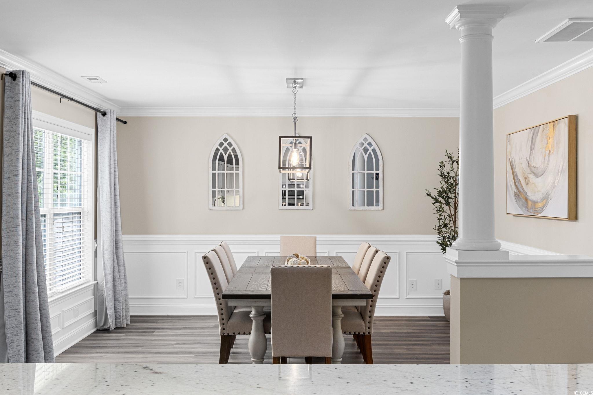 325 Muscari Drive Murrells Inlet, SC 29576 - Photo 6 of 40