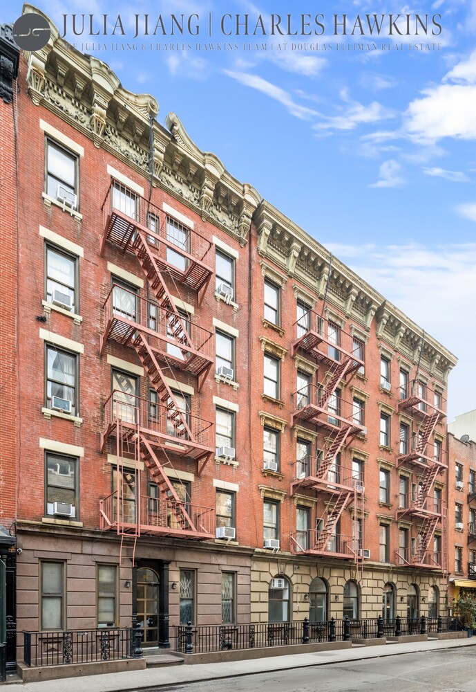 24 Cornelia Street, Unit 2 Manhattan, NY 10014 - Photo 7 of 8